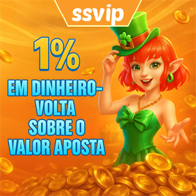 ssvip Rebate